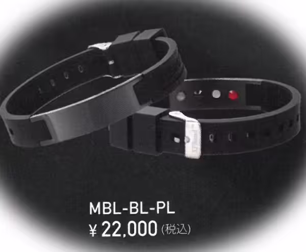 XPバンド　Model number：MBL-BL-PL