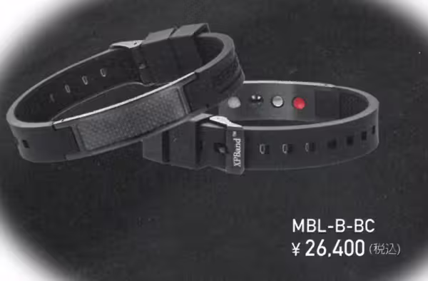 XPバンド　Model number：MBL-B-BC